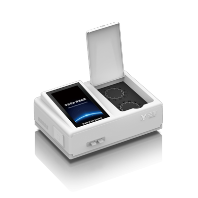 食品安檢設(shè)備