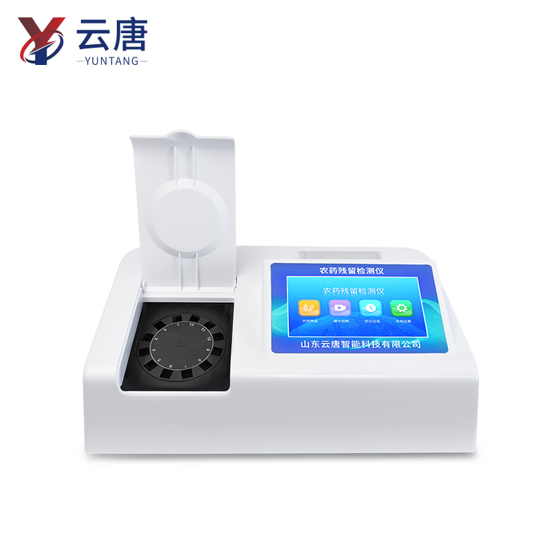 聚焦服務(wù)競(jìng)爭(zhēng)力 2025 農(nóng)藥殘留檢測(cè)儀器設(shè)備頭部服務(wù)商出爐